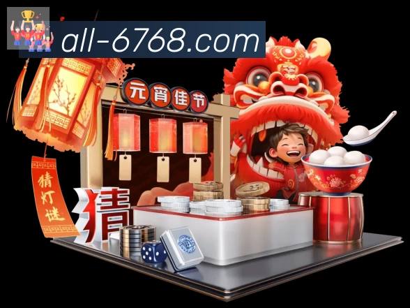 App 展示图