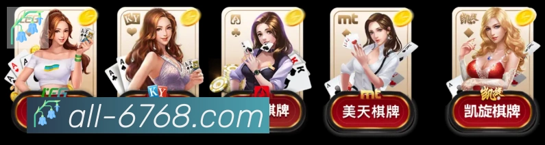 平台使命图